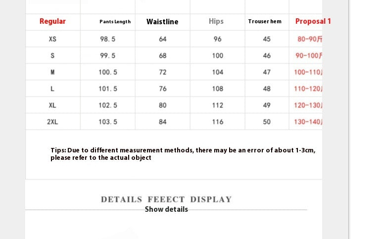 High-Grade Wide Leg Suit Pants – Loose High Waist Straight-Leg